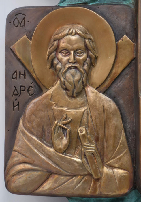 Андрей Первозванный