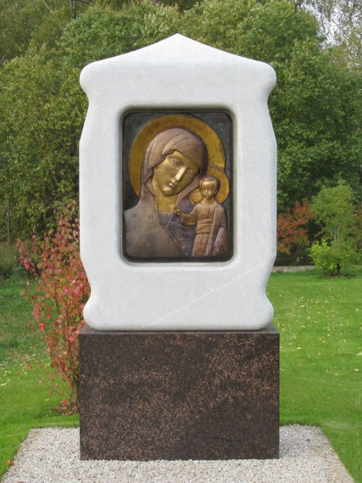 Богородица "Казанская"
