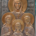Вера, Надежда, Любовь и мать их София