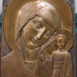 Богородица Казанская