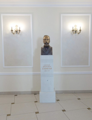 Композитор С.И. Танеев